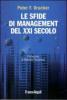 Le sfide di management del XXI secolo