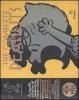 The complete Peanuts vol.11