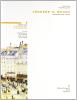 Leggere il mondo. Per le Scuole superiori vol.6