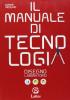 Disegno e laboratorio. Per la Scuola media. Con CD-ROM