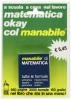 Matematica. Tutte le formule