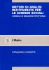 Metodi di analisi multivariata per le scienze sociali. I modelli di equazioni strutturali