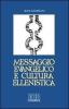 Messaggio evangelico e cultura ellenistica