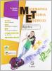 Matematica teoria esercizi. Algebra. Con il mio quaderno INVALSI 3. Con espansione online. Per la Scuola media