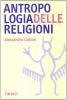 Antropologia delle religioni