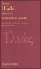 Iliade. Libro XVIII. Lo scudo di Achille. Testo greco a fronte