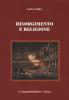 Risorgimento e religione