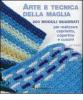 Arte e tecnica della maglia