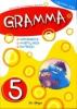 Gramma 5 vol.5