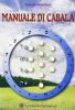 Manuale di cabala