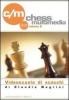 Comprensione di Base. DVD vol.2