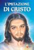 L' imitazione di Cristo