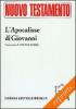 L' Apocalisse di Giovanni
