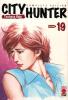 City Hunter vol.19
