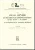 Annali (2007-2008). Le scienze dell'amministrazione nella societ� italiana. La formazione per la governance del paese