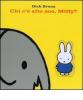 Chi c'� allo zoo, Miffy?