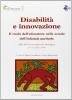 Disabilit� e innovazione. Il ruolo dell'educatore nelle scuole dell'infanzia paritarie