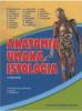 Anatomia umana e istologia