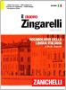 Il nuovo Zingarelli minore. Vocabolario della lingua italiana