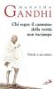 Chi segue il cammino della verit� non inciampa. Parole a un amico