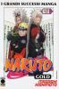 Naruto gold deluxe vol.48
