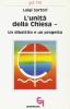 L' unit� della Chiesa. Un dibattito e un progetto