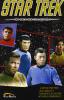 Star Trek. The gold key collection vol.7