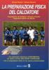 La preparazione fisica del calciatore