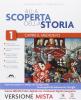 Alla scoperta della storia. Con Strumenti per una didattica inclusiva-Storie di cittadini. Con e-book. Con espansione online. Per la Scuola media vol.1 Alla scoperta della storia. Con Strumenti per una didattica inclusiva-Storie di cittadini. Con e-book. Con espansione online. Per la Scuola media vol.1