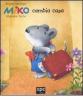 Miko cambia casa