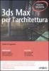 3DS Max per l'architettura