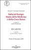 Italia ed Europa. Storia della medicina e della Croce Rossa