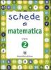 Schede di matematica 2 vol.2