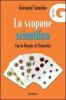Lo scopone scientifico con le regole di Chitarella