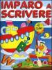 Imparo a scrivere