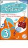 Sulle note di Mariele. Percorsi musicali. Con CD Audio. Per 3� classe elementare