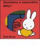 Giochiamo a nascondino, Miffy?