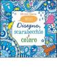 Disegno, scarabocchio e coloro. Mini. Azzurro