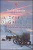 Il deserto di ghiaccio. La guerra delle streghe