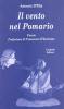 Il vento del Pomario. Poesie