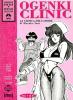 Ogenki Clinic. La clinica dell'amore vol.1