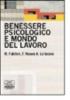 Benessere psicologico e mondo del lavoro