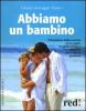 Abbiamo un bambino. Confezione regalo