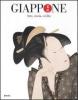 Giappone. Arte, storia, civilt�