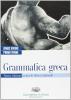 Grammatica greca