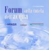 Forum sulla tutela dell'acqua