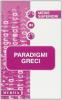 Paradigmi greci