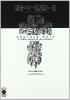 Death note. Another note. Il serial killer di Los Angeles