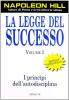 La legge del successo vol.1