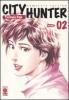 City Hunter vol.2